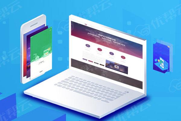 科尔沁右翼前分析企业在网页设计中需要注意的几个常见问题